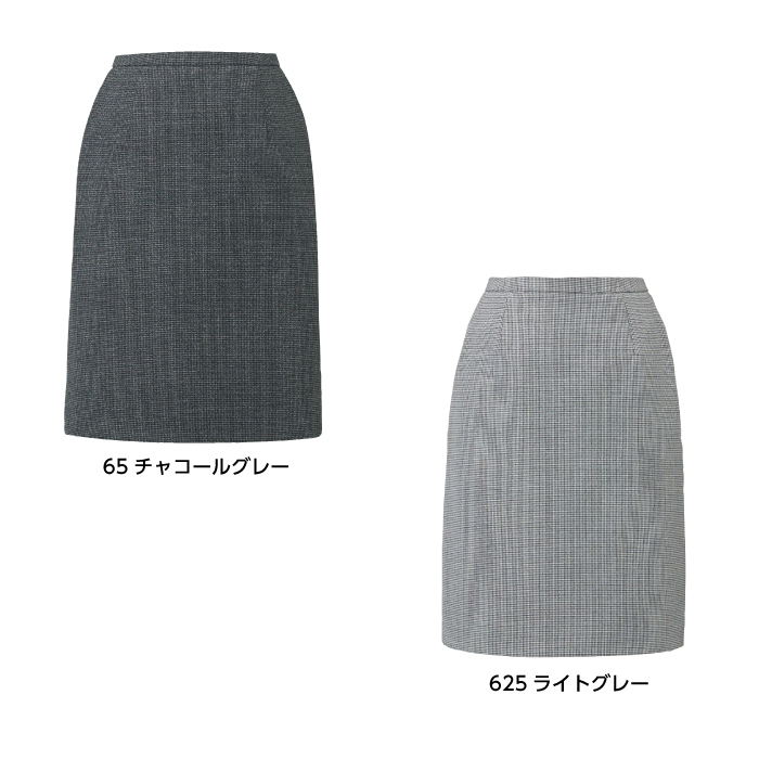 オンラインストア販売店舗 KARSEE カーシー オフィスウェア 女性用 美スラッと(R) Suits2 セミタイトスカート EAS-583 グレー  ブラ スカート